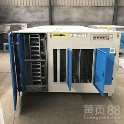 塑料制品厂废气净化全攻略 光氧等离子一体机引领环保除尘新方案